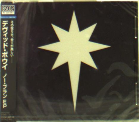David Bowie (1947-2016): No Plan EP (Blu-Spec CD2), Maxi-CD