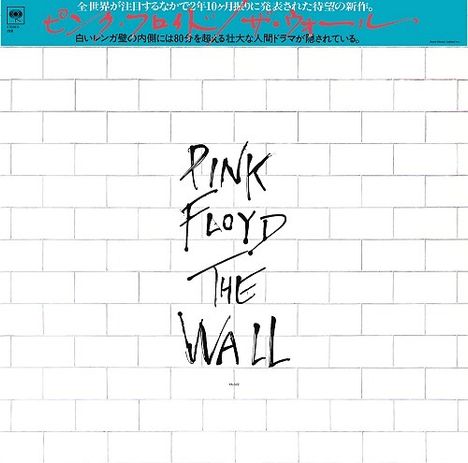 Pink Floyd: The Wall (Digisleeve), 2 CDs