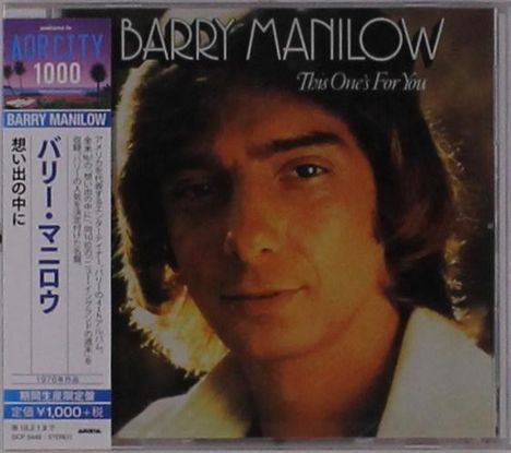 Barry Manilow (geb. 1943): This One's For You, CD