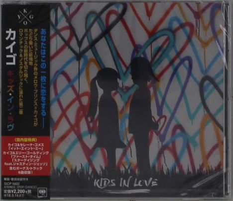 Kygo: Kids In Love (+Bonus), CD