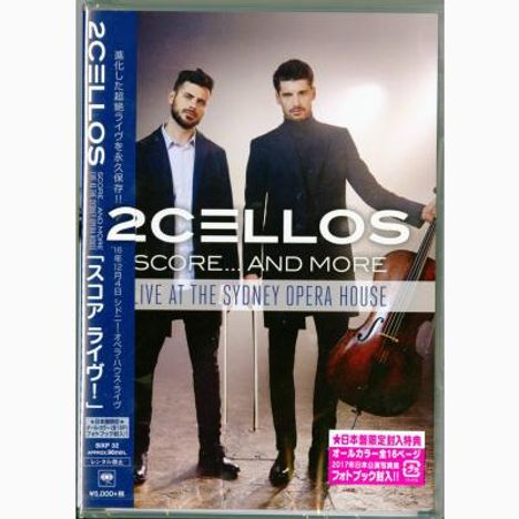 2 Cellos (Luka Sulic &amp; Stjepan Hauser): Score... And More: Live At Sydney Opera House 2016 (Ländercode A), Blu-ray Disc
