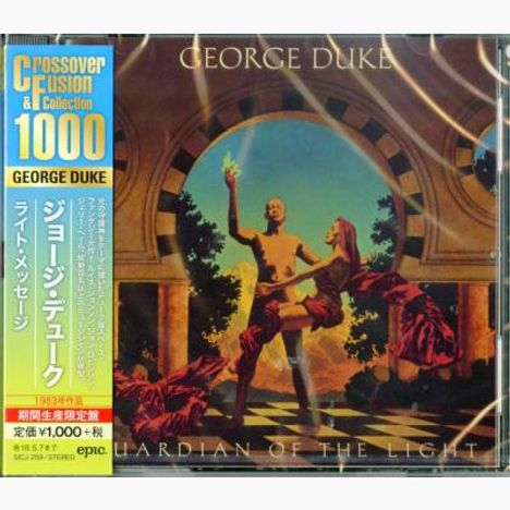 George Duke (1946-2013): Guardian Of The Light, CD