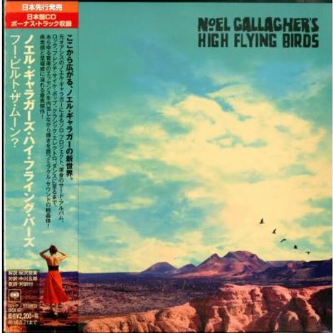 Noel Gallagher's High Flying Birds: Who Built The Moon? (+Bonus) (Digisleeve), CD