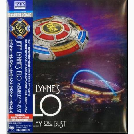 Jeff Lynne's ELO: Wembley Or Bust (2 Blu-Spec CD2 + Blu-ray) (Digisleeve), 2 CDs und 1 Blu-ray Disc
