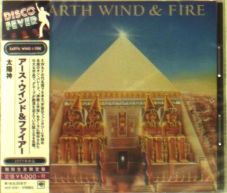 Earth, Wind &amp; Fire: All 'N All, CD