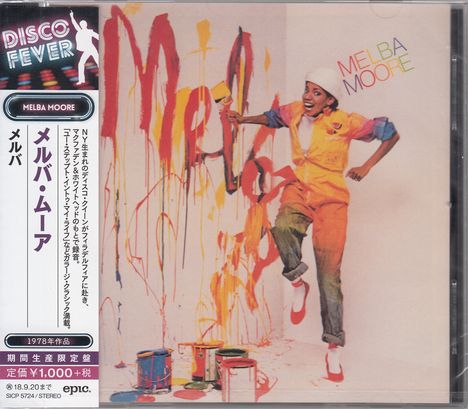 Melba Moore: Melba (1978), CD