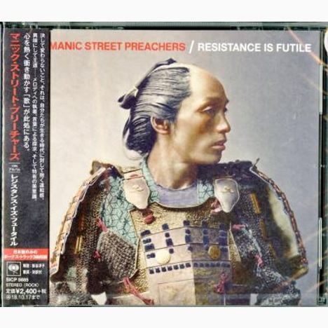 Manic Street Preachers: Resistance Is Futile, CD