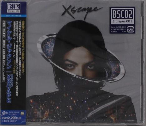 Michael Jackson (1958-2009): Xscape (Blu-Spec CD2), CD