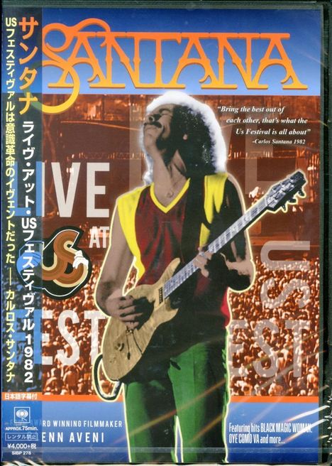 Santana: Live At The US Fest, DVD