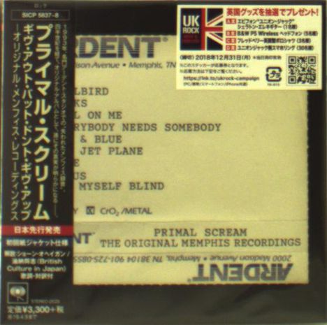 Primal Scream: Give Out But Don't Give Up: The Original Memphis Recordings, 2 CDs