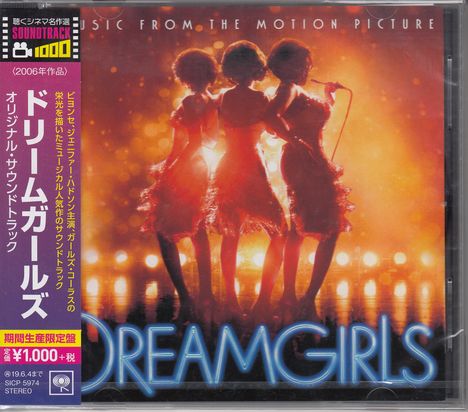 Dreamgirls, CD