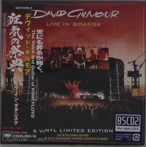 David Gilmour: Live In Gdansk (Blu-Spec CD2) (Stülpdeckelbox), 2 CDs