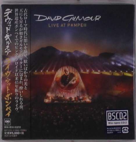 David Gilmour: Live At Pompeii (2 Blu-Spec CD2) (Papersleeves im Hardcoverschuber), 2 CDs