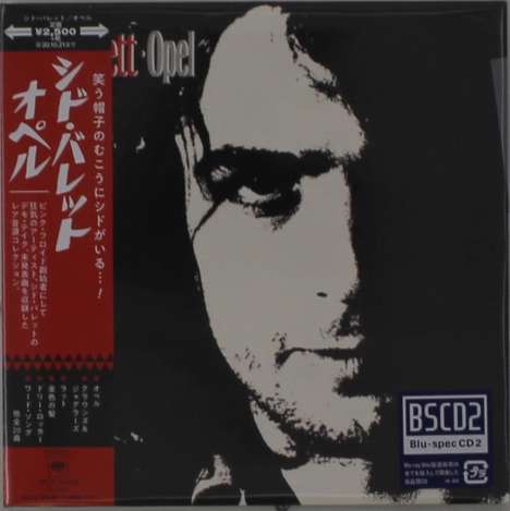 Syd Barrett (1946-2006): Opel (BLU-SPEC CD2) (Digisleeve), CD