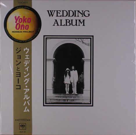 John Lennon & Yoko Ono: Wedding Album (Reissue) (remastered) (Limited Edition), LP