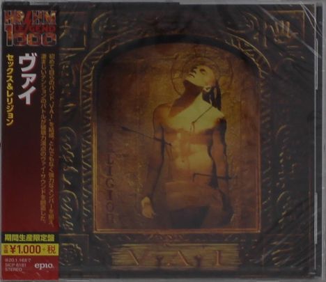 Steve Vai: Sex &amp; Religion, CD