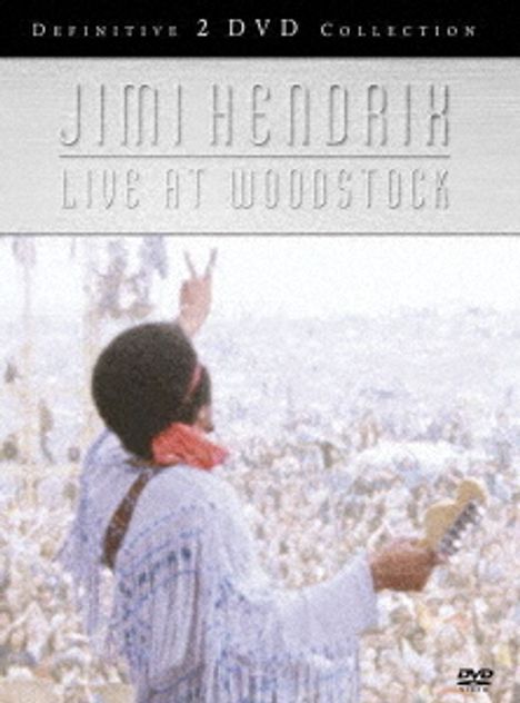 Jimi Hendrix (1942-1970): Live At Woodstock, 2 DVDs