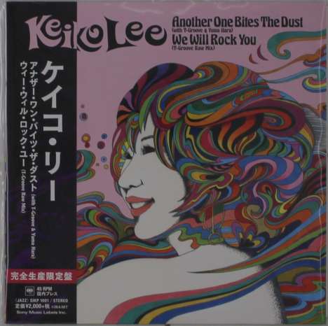 Keiko Lee: Another One Bites The Dust / We Will Rock You (T-Groove Remix), Single 7"