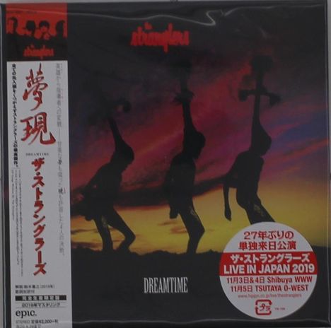 The Stranglers: Dreamtime (Papersleeve), CD