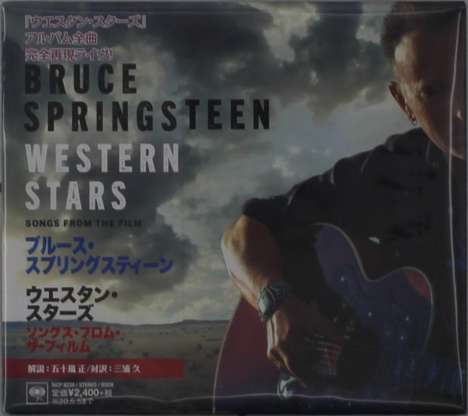 Bruce Springsteen: Filmmusik: Western Stars - Songs From The Film (Digisleeve), CD