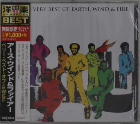 Earth, Wind &amp; Fire: The Very Best Of Earth, Wind &amp; Fire, CD