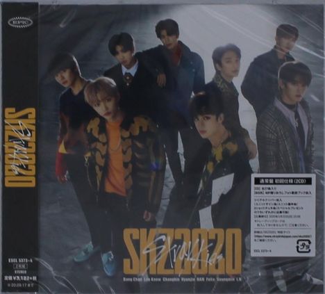 Stray Kids: Skz2020, 2 CDs