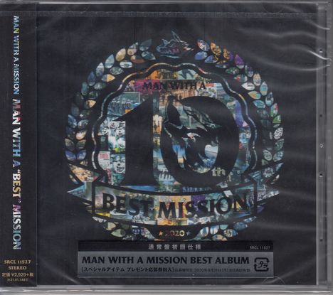 Man With A Mission: Man With A ''Best'' Mission, CD