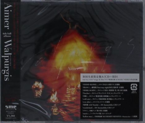 Aimer: Walpurgis (TYPE-A), 1 CD und 1 Blu-ray Disc