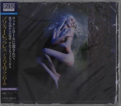 The Pretty Reckless: Death By Rock And Roll (Blu-Spec CD2), CD