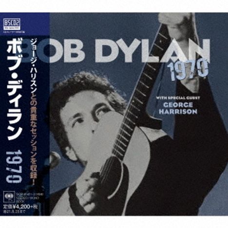 Bob Dylan: 1970 (50th Anniversary Collection) (Blu-Spec CD2) (Digibook), 3 CDs
