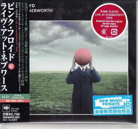 Pink Floyd: Live At Knebworth 1990, CD