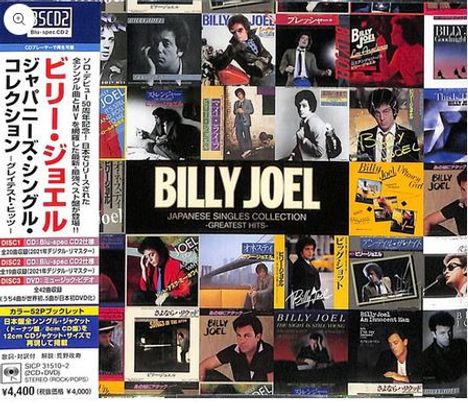 "Billy Joel: Japanese Singles Collection - Greatest Hits". Verschiedene CD-Cover und Fotos von Billy Joel sind abgebildet.