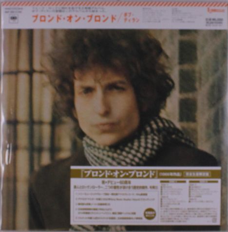 Bob Dylan: Blonde On Blonde (180g), 2 LPs