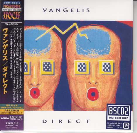 Vangelis (1943-2022): Direct (Blu-Spec CD2) (Papersleeve), CD