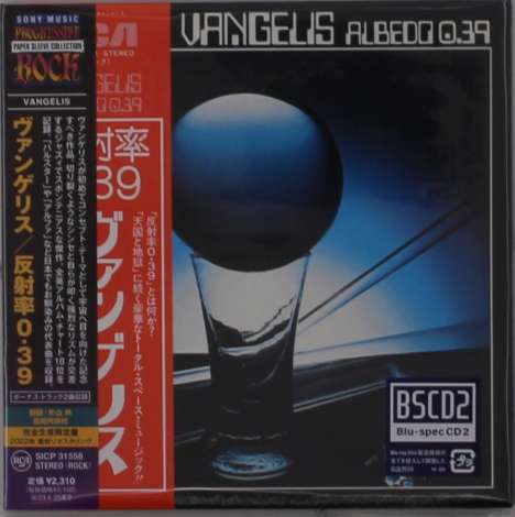 Vangelis (1943-2022): Albedo 0.39 (Blu-spec CD2) (Digisleeve), CD