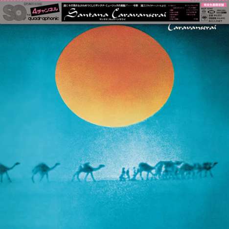 Santana: Caravanserai (Limited Edition) (Hybrid-SACD), Super Audio CD