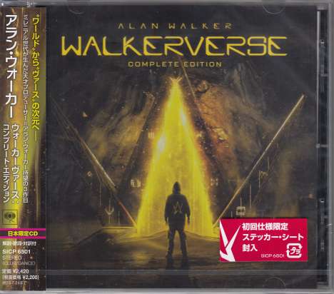 Alan Walker: Walkerverse: Complete Edition (SHM-CD), CD