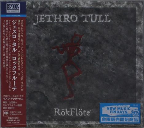 „Jethro Tull“, „RökFlöte“. Illustration eines roten, flötenspielenden Dämons auf dunklem Hintergrund.