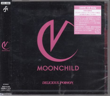 Moonchild: Delicious Poison, CD