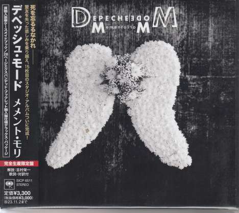 Depeche Mode: Memento Mori (Limitierte Japan Edition) (Digibook), CD