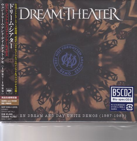 Dream Theater: Lost Not Forgotten Archives: When Dream And Day Unite Demos (1987 - 1989) (Blu-Spec CD2) (Digipack), 2 CDs