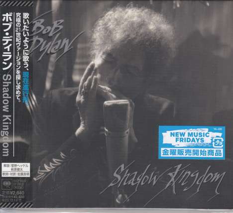 Bob Dylan: Shadow Kingdom (Digisleeve), CD