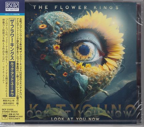 The Flower Kings: Look At You Now (Blu-Spec CD2), CD