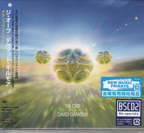 The Orb &amp; David Gilmour: Metallic Spheres In Colour (Blu-Spec CD2) (Digipack), CD