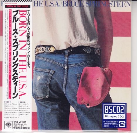 Bruce Springsteen: Born In The U.S.A. (Blu-Spec CD2) (Papersleeve), CD
