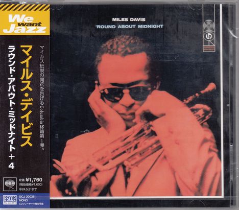 Miles Davis (1926-1991): 'Round About Midnight (Blu-Spec CD2), CD