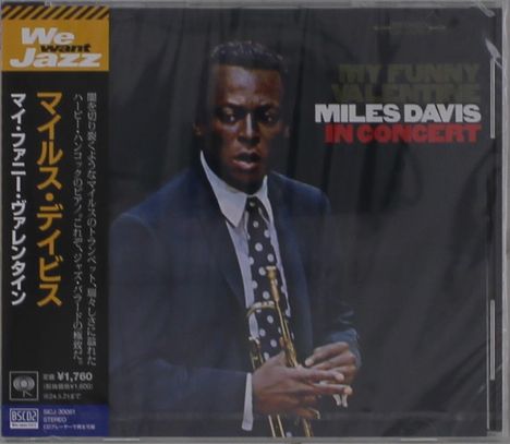 Miles Davis (1926-1991): My Funny Valentine: In Concert (Blu-Spec CD2), CD