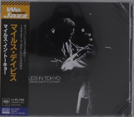 Miles Davis (1926-1991): Miles In Tokyo 1964 (Blu-Spec CD2), CD