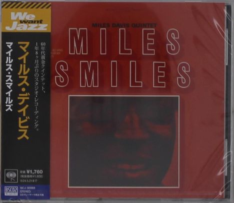 Miles Davis (1926-1991): Miles Smiles (Blu-Spec CD2), CD