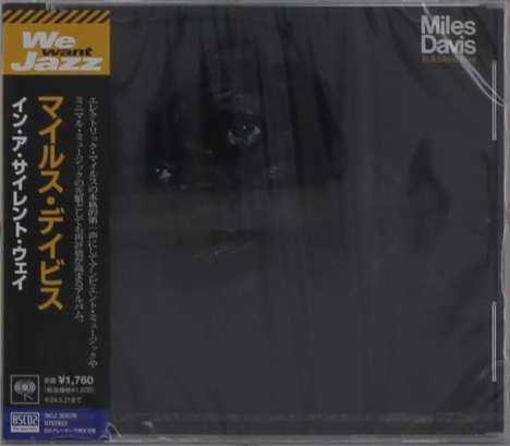 Miles Davis (1926-1991): In A Silent Way (Blu-Spec CD2), CD